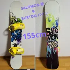 サロモン スノーボード板 155cm u0026 BURTON CARTELビンディング