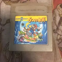 スーパーマリオランド2 6つの金貨　GB ソフト　2
