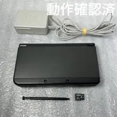 【動作品】Newニンテンドー3DS 本体ブラック 充電器セット