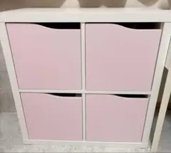 IKEA Kallax シェルフユニット　インナーボックス付き