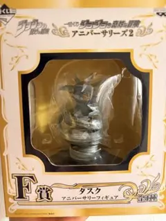 Item thumbnail for item 10dabc67-ee7b-4a72-b436-22dbb5c1d395