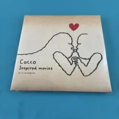 【未開封シュリンク付き】 Cocco/Cocco Inspired movies