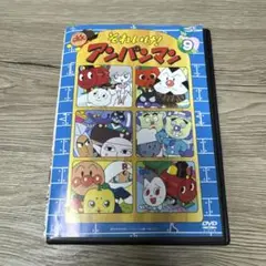 それいけ！アンパンマン　'02 9　レンタル落ちDVD ※ケース交換済み