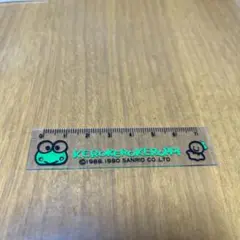 Item thumbnail for item 5870ae56-bbb2-4ad2-b89c-ce1abe9ebe96