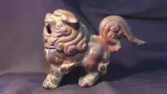 Item thumbnail for item 83ae2ee5-253b-422a-9eb1-11b6e778c139