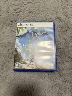Horizon Forbidden West PS5