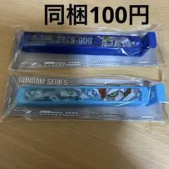 ガンダム　フードクリップ　2種類　同梱100円　♡