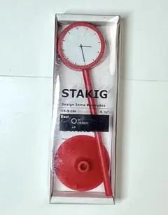 IKEA STAKIG スタキグ 時計 赤 新品未開封