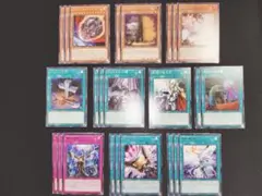 遊戯王 汎用 字レア
