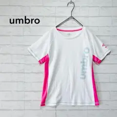 UMBRO レディース 半袖トレーニングウェア 吸汗速乾 スポーツ エクササイズ