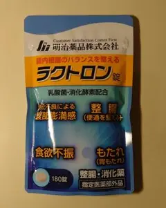 Item thumbnail for item beb8b534-a5d3-4315-925d-efab396dbdb0