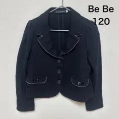 Item thumbnail for item 1e88a5e4-db9a-4678-b308-e2ea365a89ff