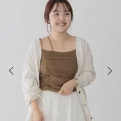 LOWRYSFARM シュシュチュールキャミ