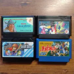 気まぐれ組み替え出品 FCソフト おまとめ4本