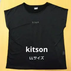 kitson Tシャツ