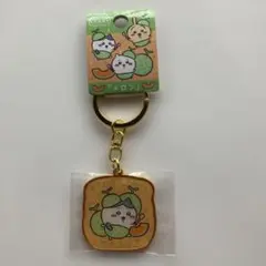 北海道限定　ちいかわ　ハチワレ　キーフォルダー