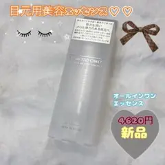 Item thumbnail for item 375cc678-4a0f-4778-a2d9-abd4fa64c8a2