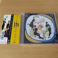 J-275 CD GO-BANG'S/ワンダーフルーツ ゴーバンズ