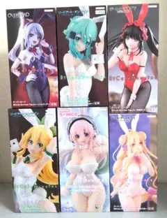 Item thumbnail for item 9b642b90-8aab-42ee-835b-7e72a5283a33