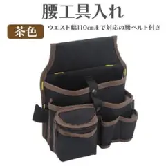 Item thumbnail for item 40a317ce-fc58-4776-ad6a-5b784cb4f066