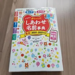 Item thumbnail for item 14f24c53-d831-4f62-9bb2-88ae221637f2