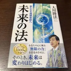 Item thumbnail for item 1157baa6-f32d-4f73-8e87-81d7af8a5d76