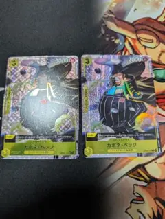 Item thumbnail for item 67d777b0-141b-4cf7-a6ca-c127477b2135