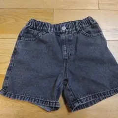 Item thumbnail for item 781d04e5-4a93-4667-8ea8-3d7007386ab0