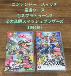 ☆ Splatoon 2　☆大乱闘スマッシュブラザーズ　Switch　空きケース