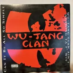 Wu-Tang Clan Can It Be All So Simple