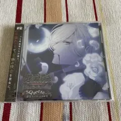 DIABOLIK LOVERS squeeze 逆巻スバル