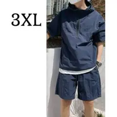 メンズ　セットアップ　ハーフジップ　アウトドア　薄手　紺　3XL 4L