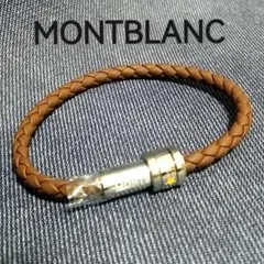 MONTBLANC レザー メタル ブレスレット レザー製ブレスレット スティール 3リング マイ