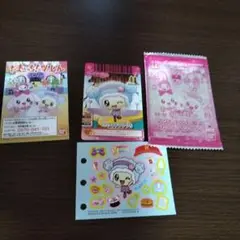 たまごっち トレーディングカード シールセット　キラリっち