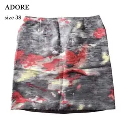 Item thumbnail for item a72f7f31-f26e-4f95-b65c-6a2eaa646f9c