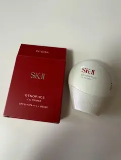 SK-II ジェノプティクスCCプライマー　ナチュラルベージュ