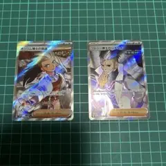 ポケモンカード　オーリム博士の気迫　フトゥー博士のシナリオ