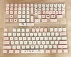【YUNZ II】ピンク猫 キーキャップセット 137キーキャップ