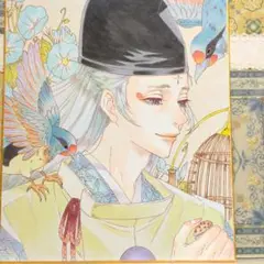 オリジナル手描きアナログイラスト竹取物語④