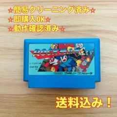 ロックマン ファミコン レトロ ソフト