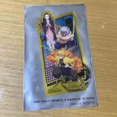 劇場版鬼滅の刃 入場者特典 竈門禰豆子・嘴平伊之助・我妻善逸