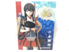 Item thumbnail for item b714829e-2f8c-44c8-9226-79238d00fd45