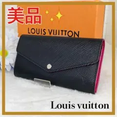 ✨美品✨ ルイヴィトン エピ ポルトフォイユサラ 長財布 ノワール ホットピンク