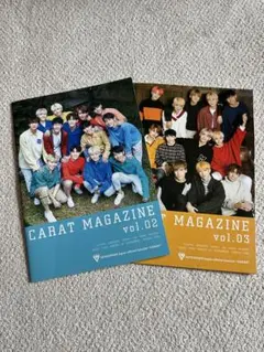 SEVENTEEN carat magazine