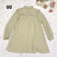 Item thumbnail for item a404cb22-57d4-46e6-af74-2f65528d7ee3