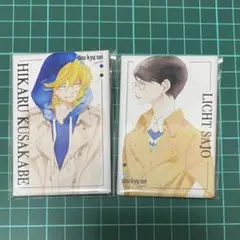 新品未開封　中村明日美子　原画展　限定　スクエア　缶バッジ　2点セット