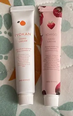 デイリーアロマ 柑橘&いちご　ミニ　ハンドクリーム