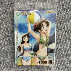 名探偵コナンカードゲーム チャレンジ戦プロモ 遠山和葉