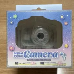 Item thumbnail for item b22bb478-fa25-43d1-96cb-2327d60c8b6f