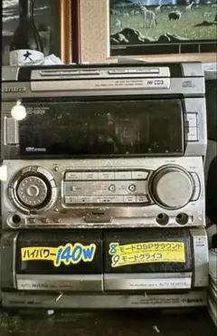 送料無料 訳あり未使用！aiwa ステレオCDコンポ XG-K55 Yahoo!オークション -「aiwa コンポ xg-」(家電、AV、カメラ) の